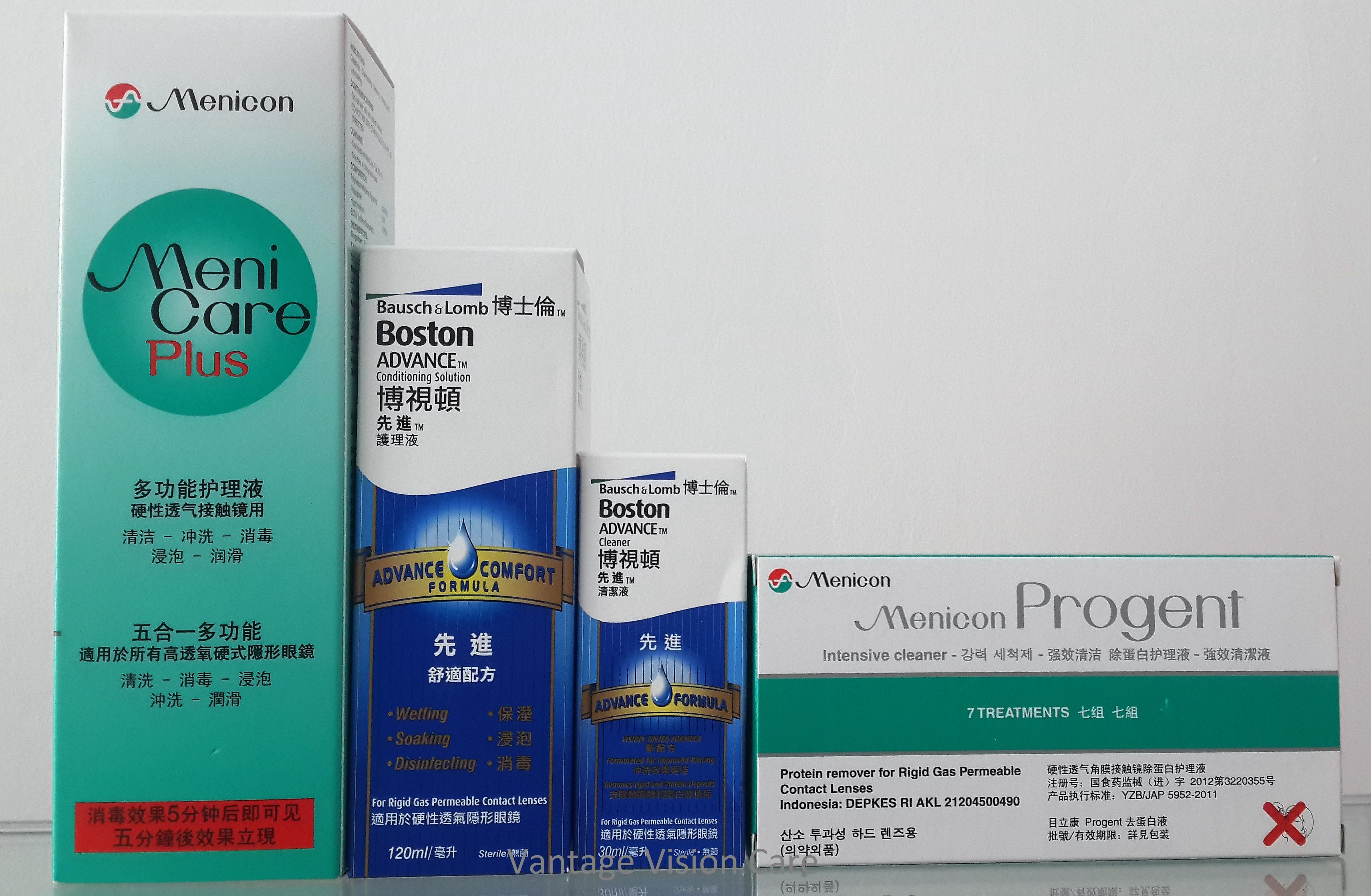 solutions vantage vision care